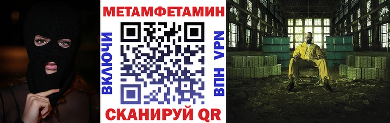 наркота  Белая Холуница  Амфетамин 97% 