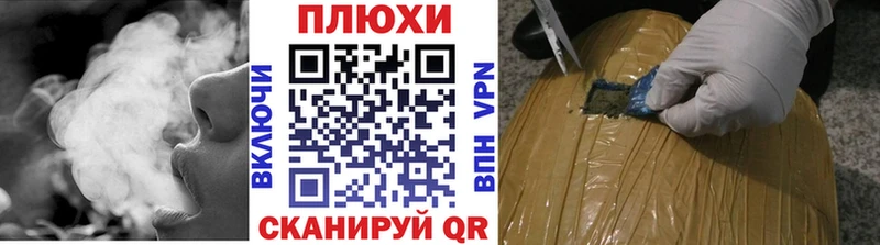 ГАШ индика сатива  Белая Холуница 