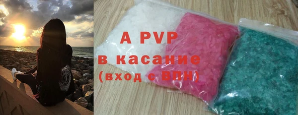 таблы Балахна