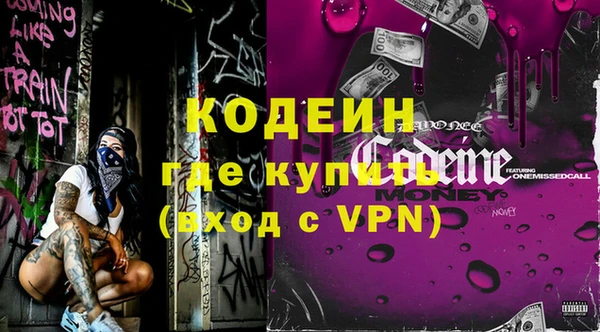 соль курить ск Беломорск