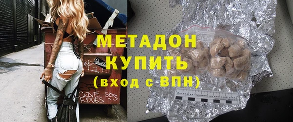 таблы Балахна