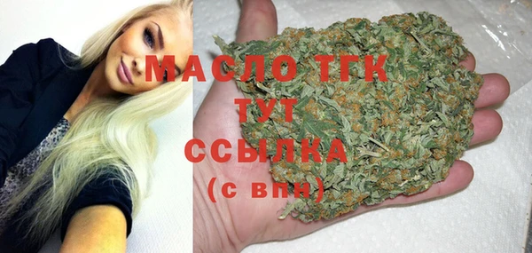 ECSTASY Белокуриха