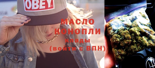 ECSTASY Белокуриха