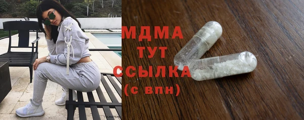 кокаин Балабаново