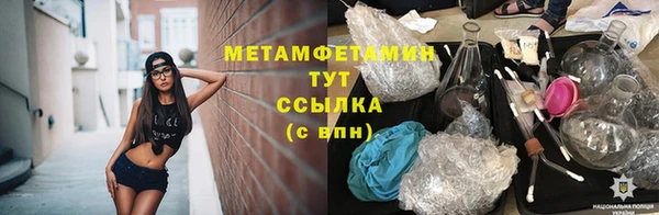 ECSTASY Белокуриха